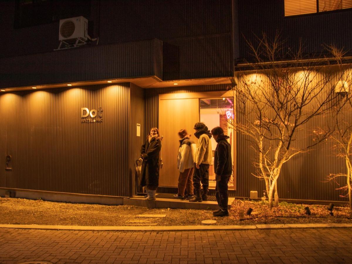Dot Hostel&Bar 富士山 Fujikawaguchiko Extérieur photo